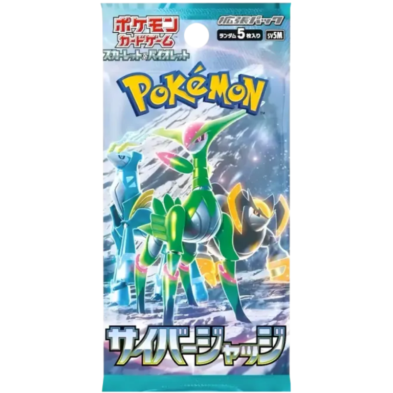 Pokémon Cyber Judge Booster Pack KR sealed