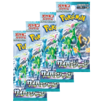Artwork van het Pokémon Cyber Judge Booster Pack KR