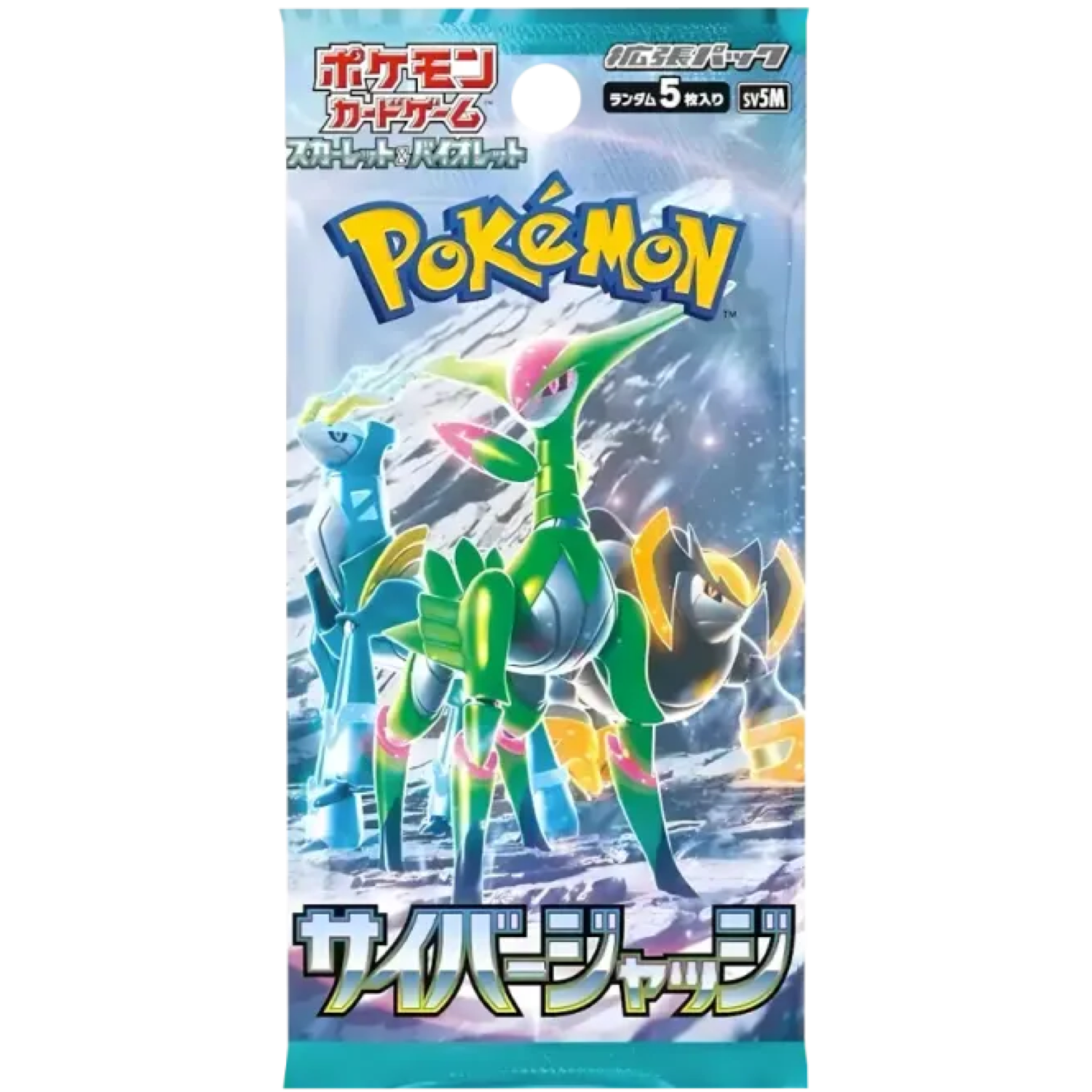 Cyber Judge Booster Pack KR Sealed Pokémon Cyber Judge Booster Pack KR sealed