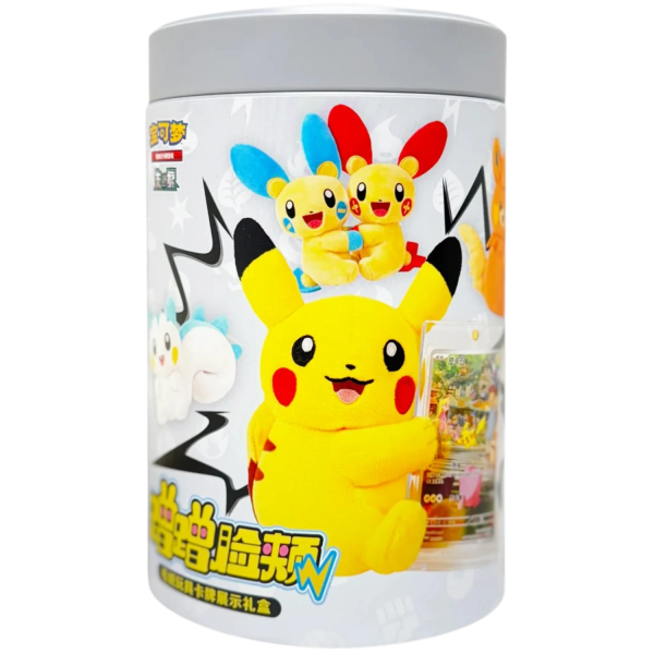 Pokémon Electric Plush Toy Gift Box sealed