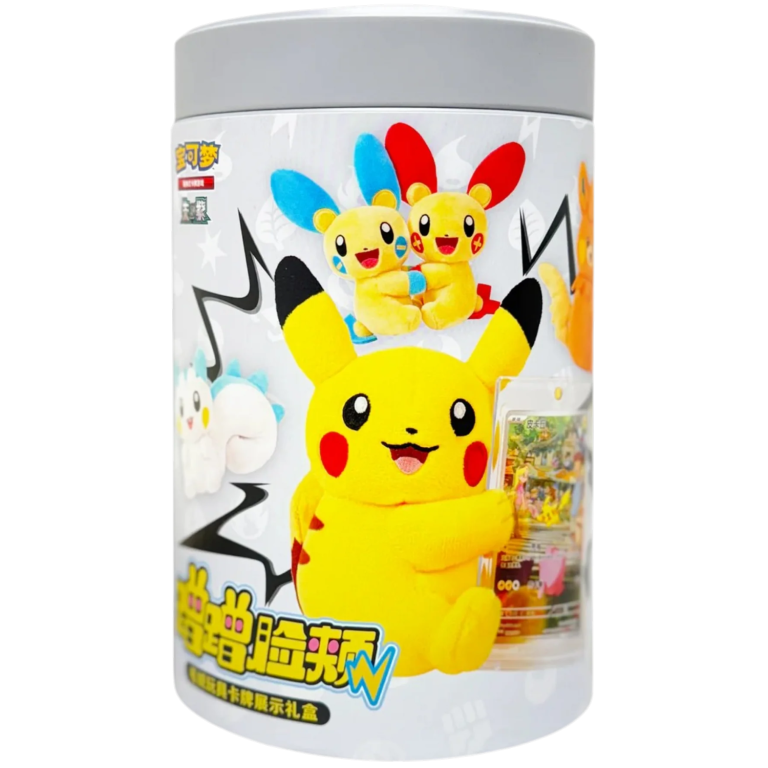 Pokémon Electric Plush Toy Gift Box sealed