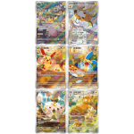 Art Rare kaarten uit de Pokémon Electric Plush Toy Gift Box
