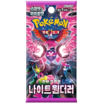 Pokémon Night Wanderer Booster Pack KR sealed