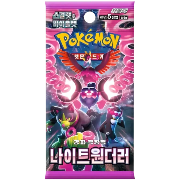 Pokémon Night Wanderer Booster Pack KR sealed