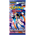 Pokémon Ninja Spinner Booster Pack KR sealed