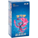 Pokémon Scorching Skies Slim Booster Box CN sealed