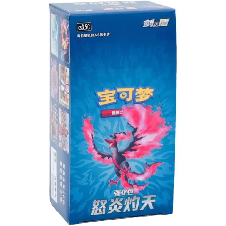 Pokémon Scorching Skies Slim Booster Box CN sealed