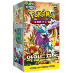 Pokémon Wild Force Booster Box KR sealed