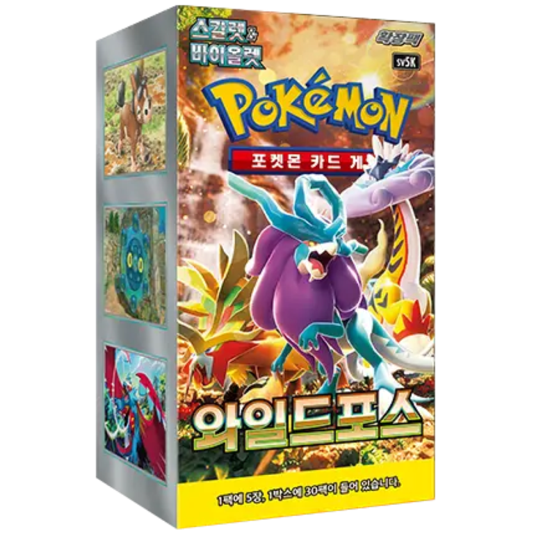 Pokémon Wild Force Booster Box KR sealed