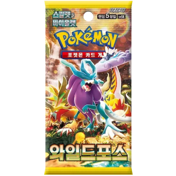 Pokémon Wild Force Booster Pack KR sealed