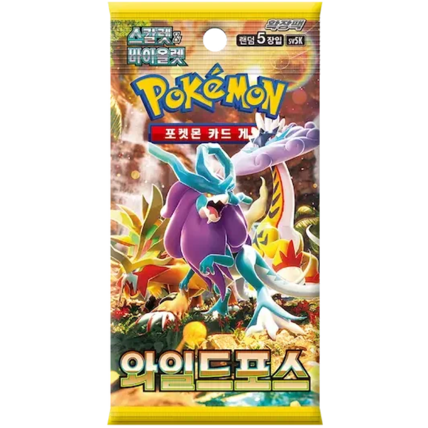 Wild Force Booster Pack KR Sealed Pokémon Wild Force Booster Pack KR sealed