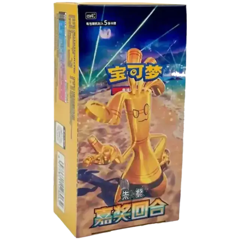 Pokémon Bonus Round Slim Booster Box CN sealed