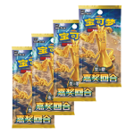 Bonus Round Slim Booster Packs CN