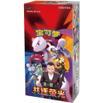 Pokémon Chasing Glory Together Slim Booster Box CN sealed