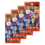 Chasing Glory Together slim booster packs CN