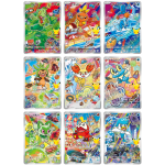 Promokaarten First Partner Illustration Collection Series 3