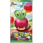 Pokémon Gem Pack Vol. 6 Booster Pack CN sealed