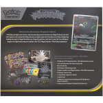 Achterkant Pokémon Pitch Black Elite Trainer Box