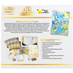Achterkant Pokémon 30th Celebration Elite Trainer Box