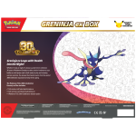 Achterkant Pokémon 30th Celebration Greninja ex Box