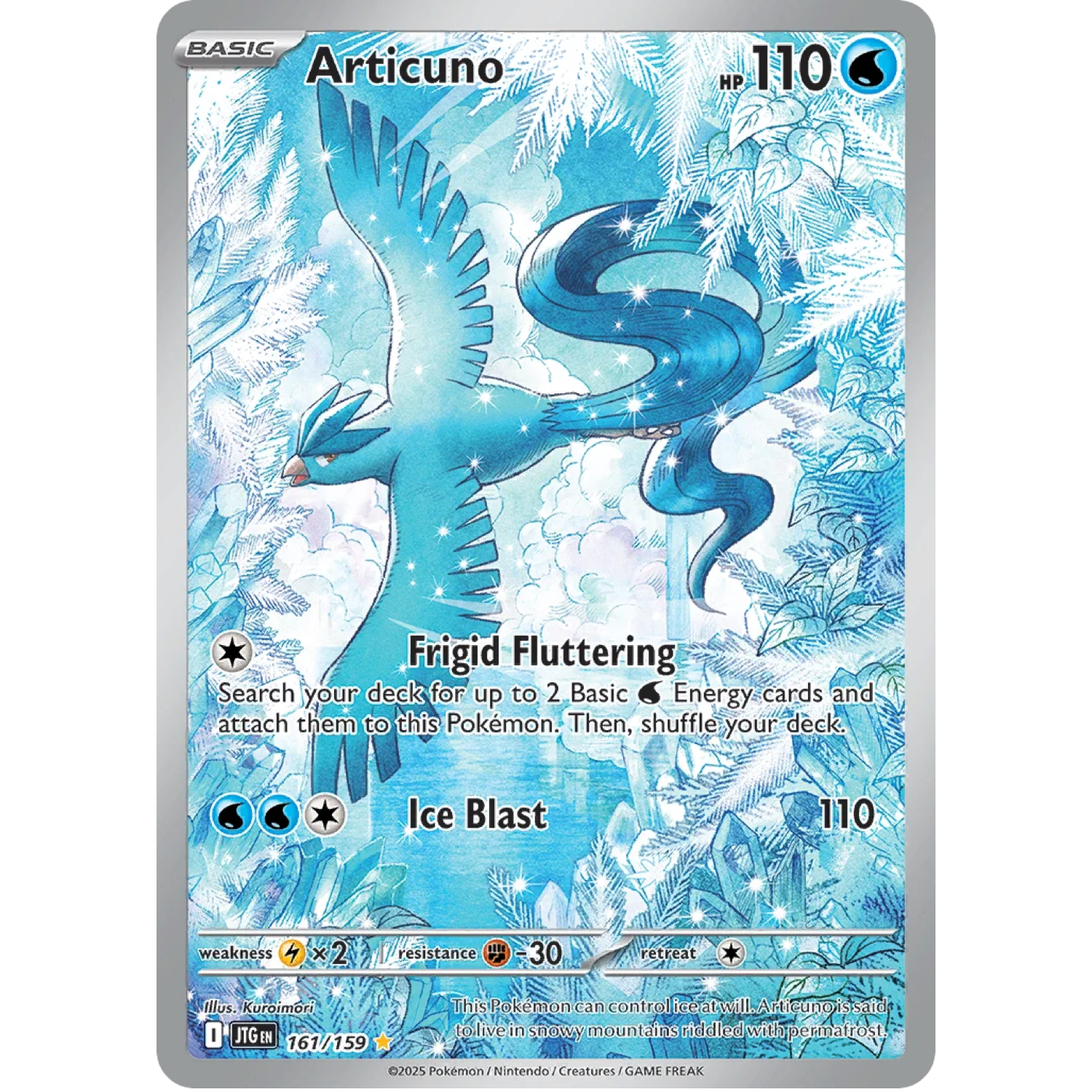 Articuno 161/159 Journey Together Articuno 161/159 Journey Together Illustration Rare