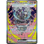 Cornerstone Mask Ogerpon ex 216/187 Terastal Festival ex SAR Japans
