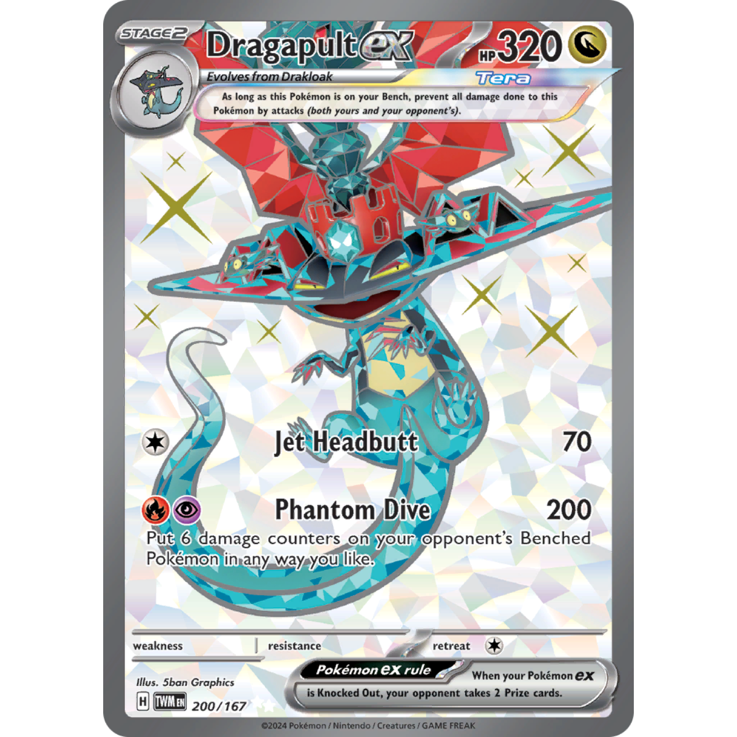 Dragapult ex 200/167 Twilight Masquerade Dragapult ex 200/167 Twilight Masquerade Ultra Rare