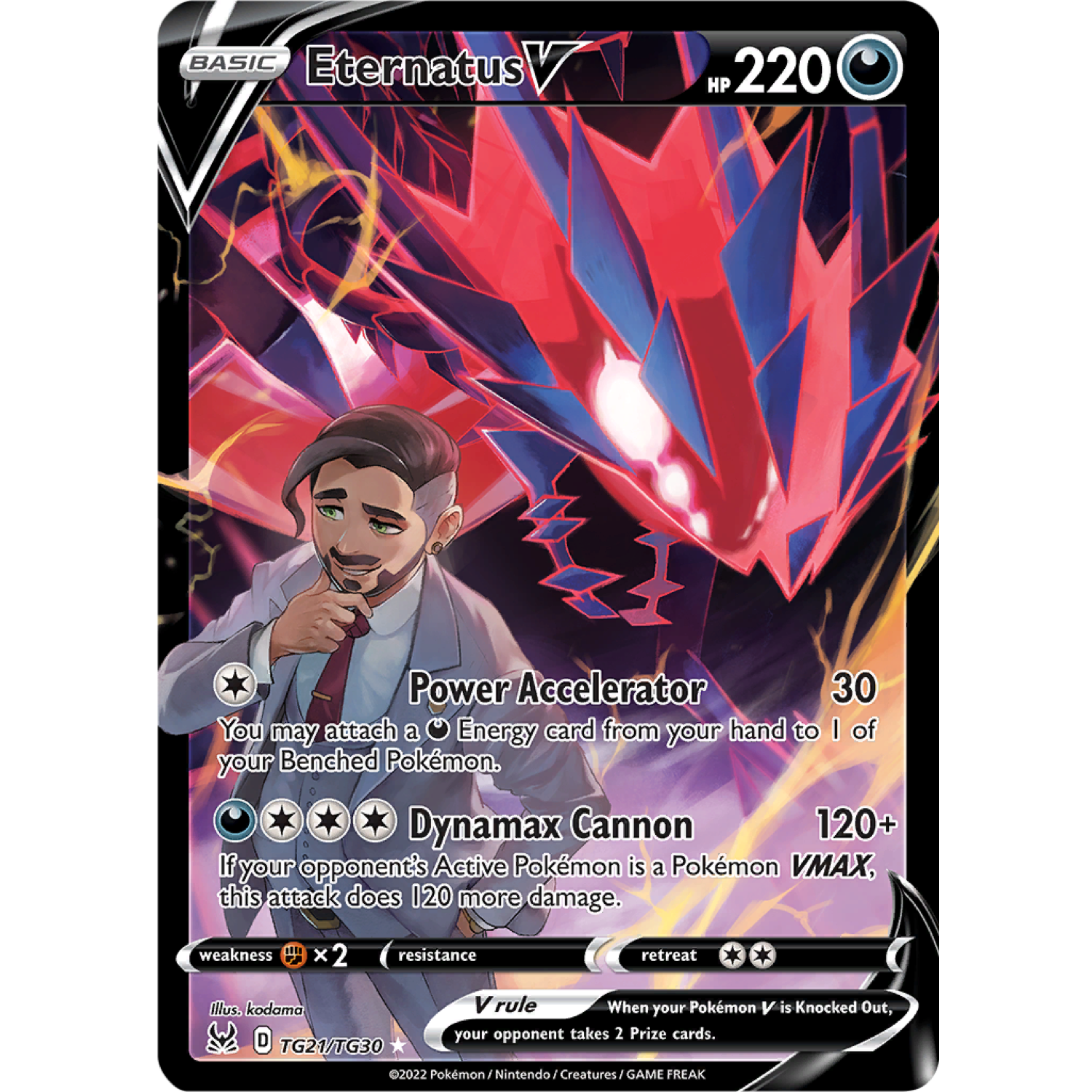Eternatus V TG21/TG30 Lost Origin Eternatus V TG21/TG30 Lost Origin Trainer Gallery Ultra Rare