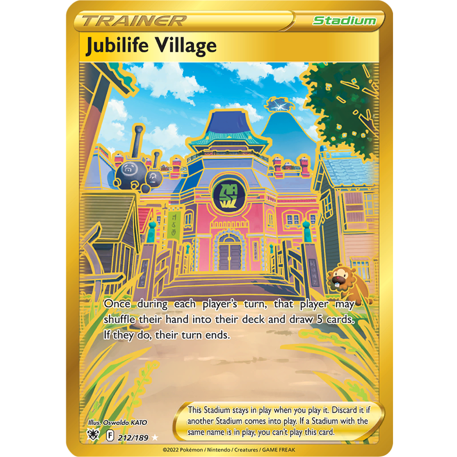 Jubilife Village 212/189 Astral Radiance Jubilife Village 212/189 Astral Radiance Secret Rare Gold