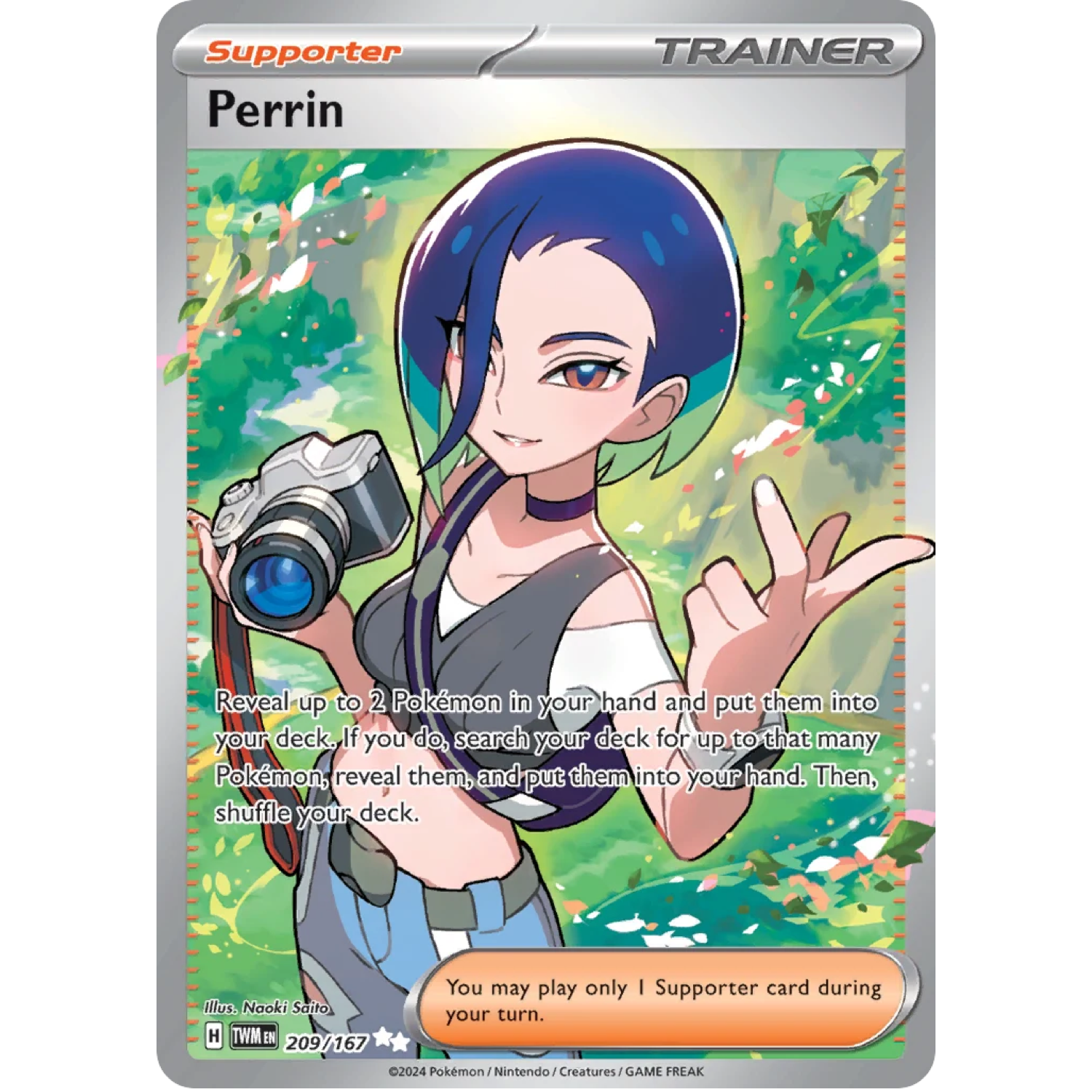 Perrin 209/167 Twilight Masquerade Perrin 209/167 Twilight Masquerade Ultra Rare